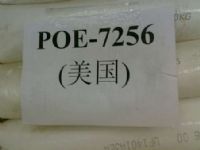 聚烯烴彈性體POE