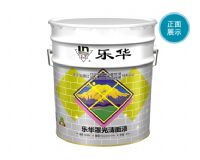 樂華真石漆專業罩光漆 20KG