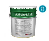 樂華凈味全效內墻乳膠漆 持久亮麗 環保無甲醛 內墻墻面涂料 20KG